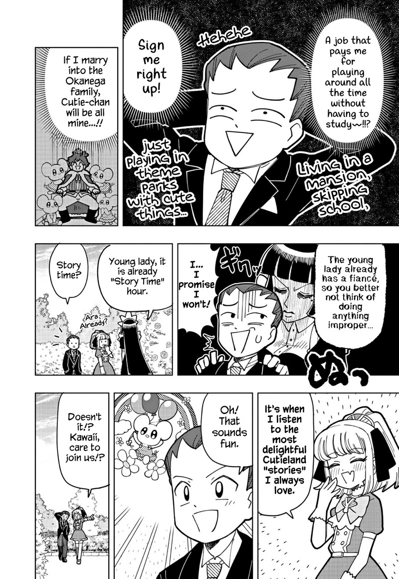 Puniru Wa KawaII Slime Chapter 22 Page 8