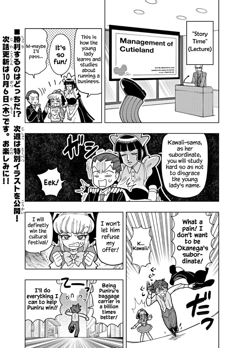Puniru Wa KawaII Slime Chapter 22 Page 9
