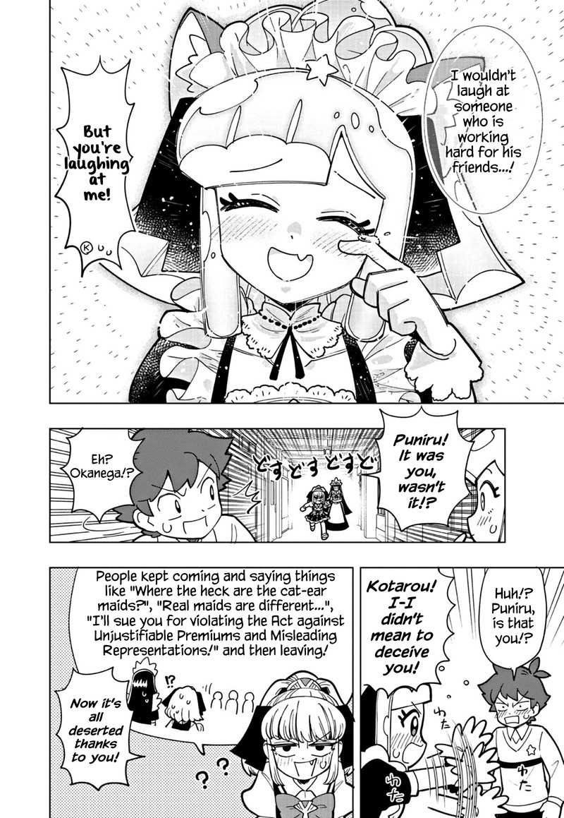 Puniru Wa KawaII Slime Chapter 23 Page 10