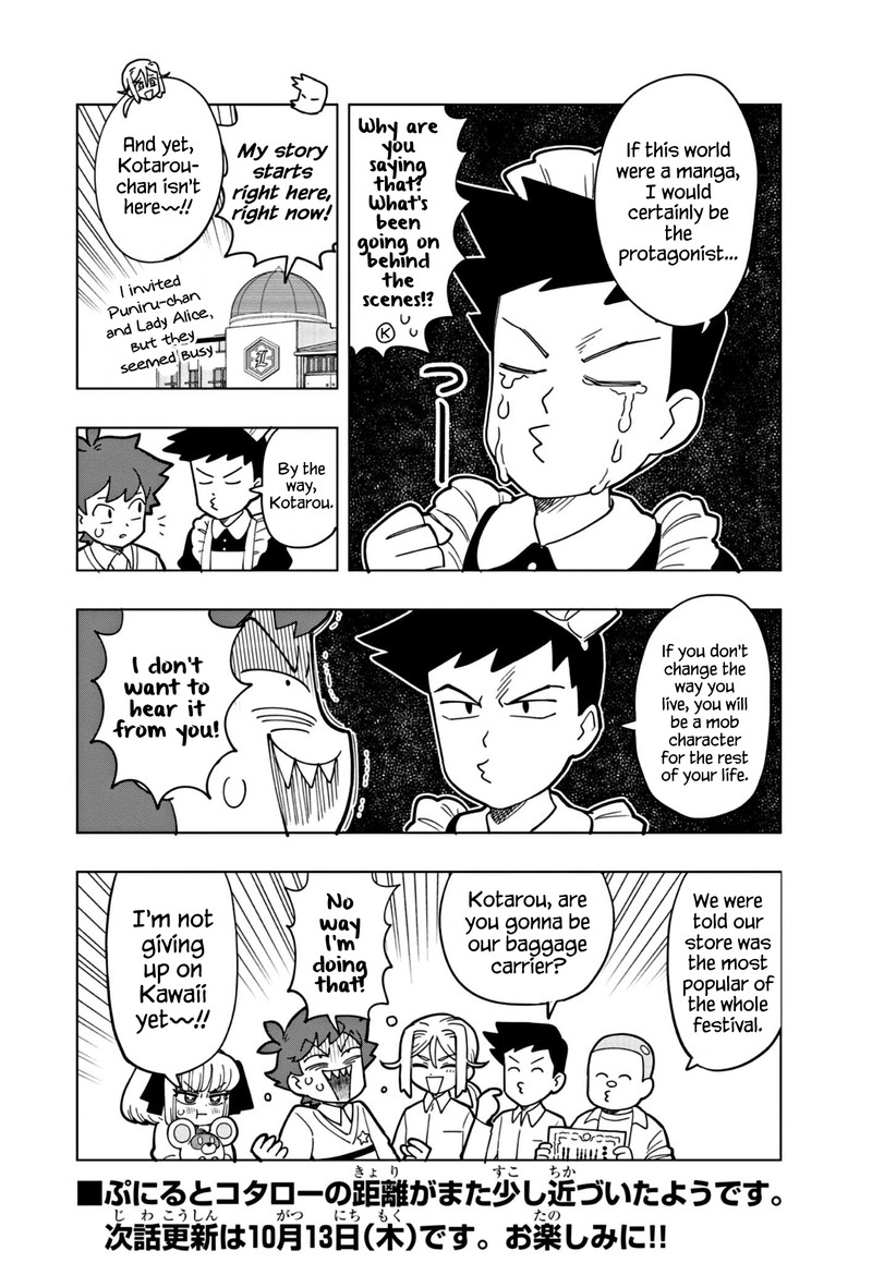 Puniru Wa KawaII Slime Chapter 23 Page 12