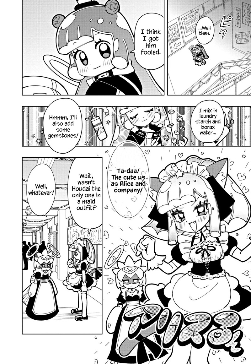 Puniru Wa KawaII Slime Chapter 23 Page 4