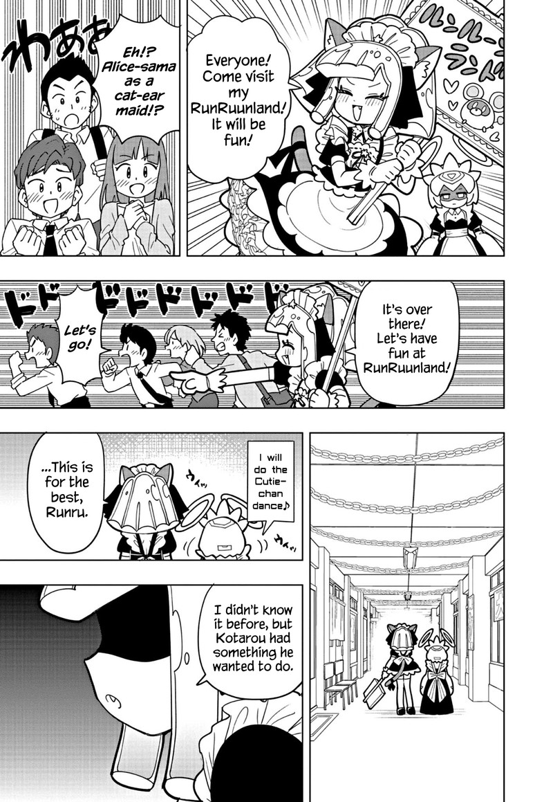 Puniru Wa KawaII Slime Chapter 23 Page 5