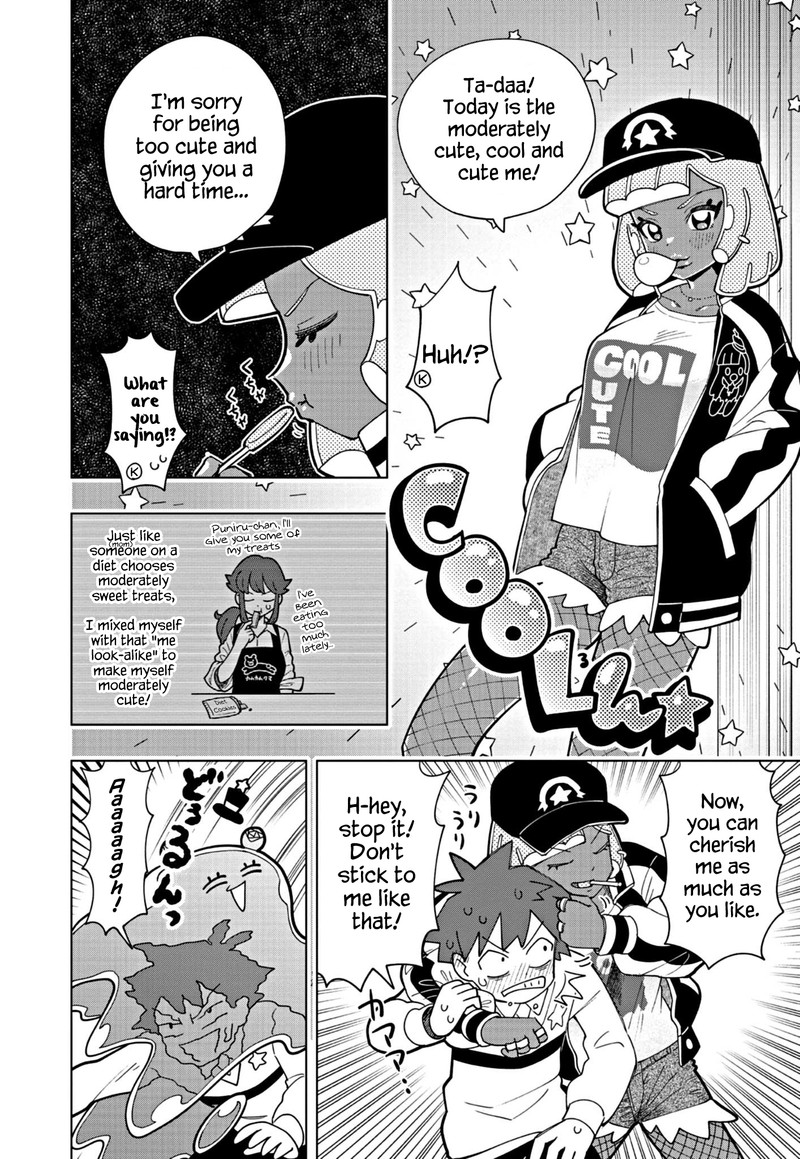 Puniru Wa KawaII Slime Chapter 24 Page 8