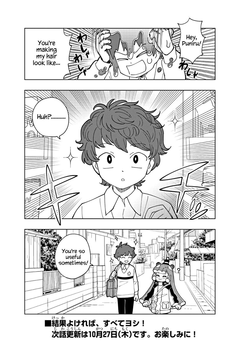 Puniru Wa KawaII Slime Chapter 24 Page 9
