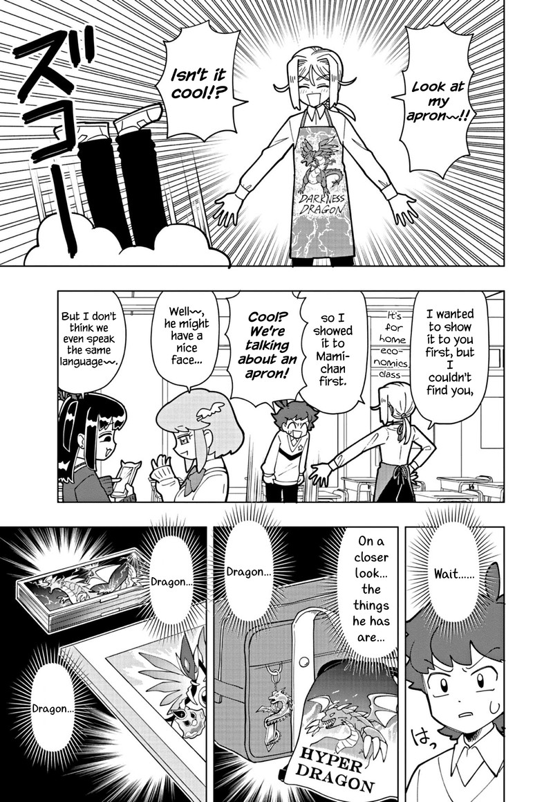 Puniru Wa KawaII Slime Chapter 25 Page 3