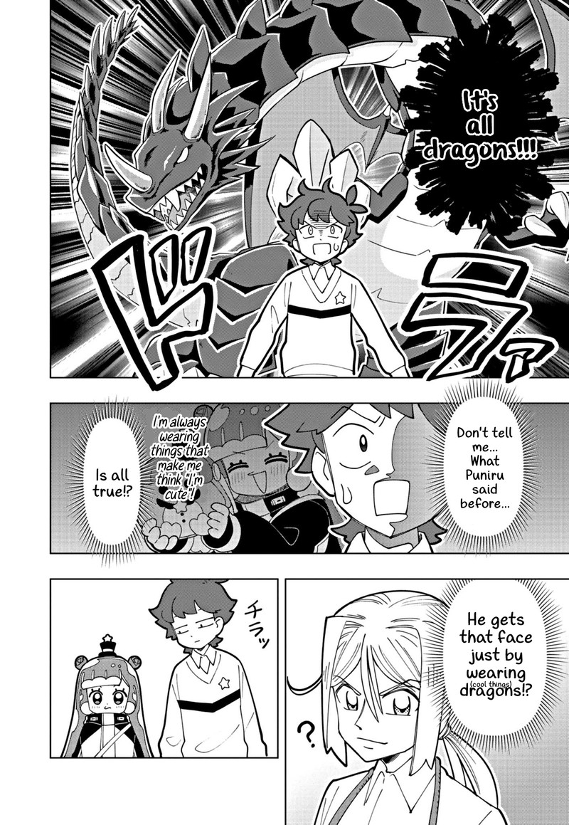 Puniru Wa KawaII Slime Chapter 25 Page 4