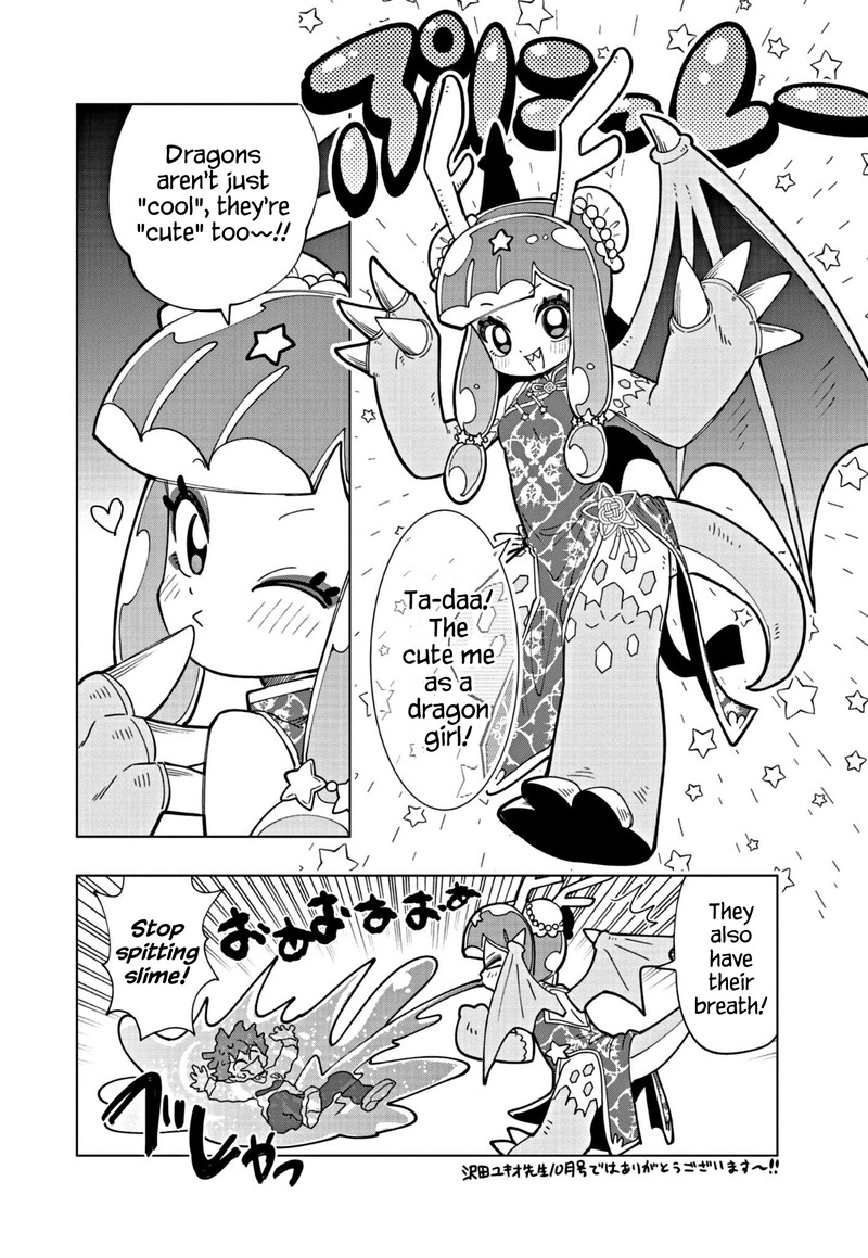 Puniru Wa KawaII Slime Chapter 25 Page 6