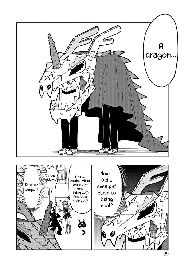 Puniru Wa KawaII Slime Chapter 25 Page 8