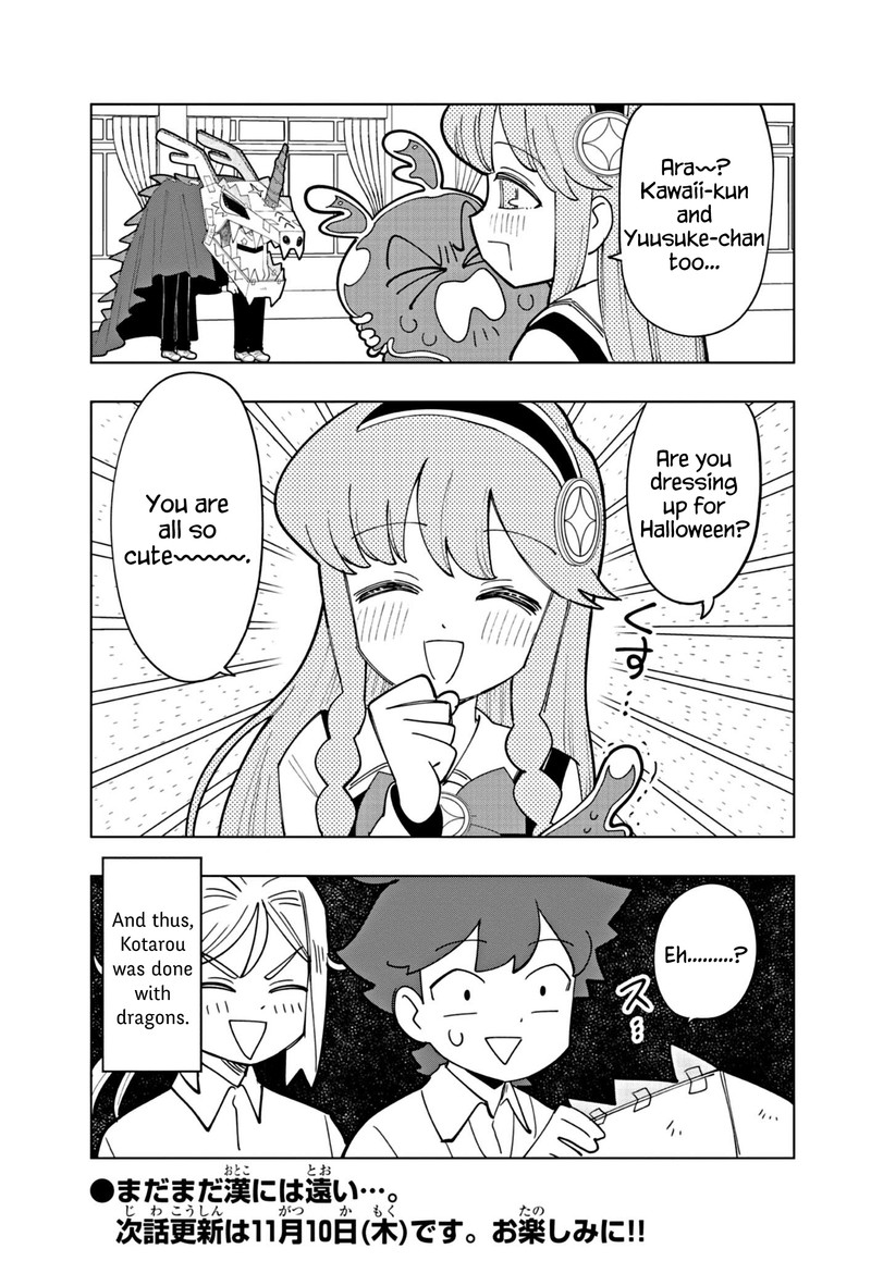 Puniru Wa KawaII Slime Chapter 25 Page 9