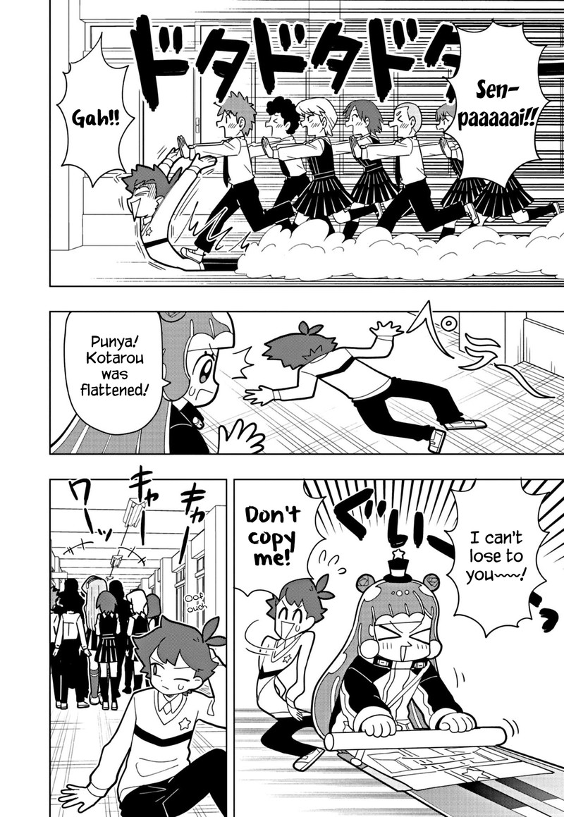 Puniru Wa KawaII Slime Chapter 26 Page 2