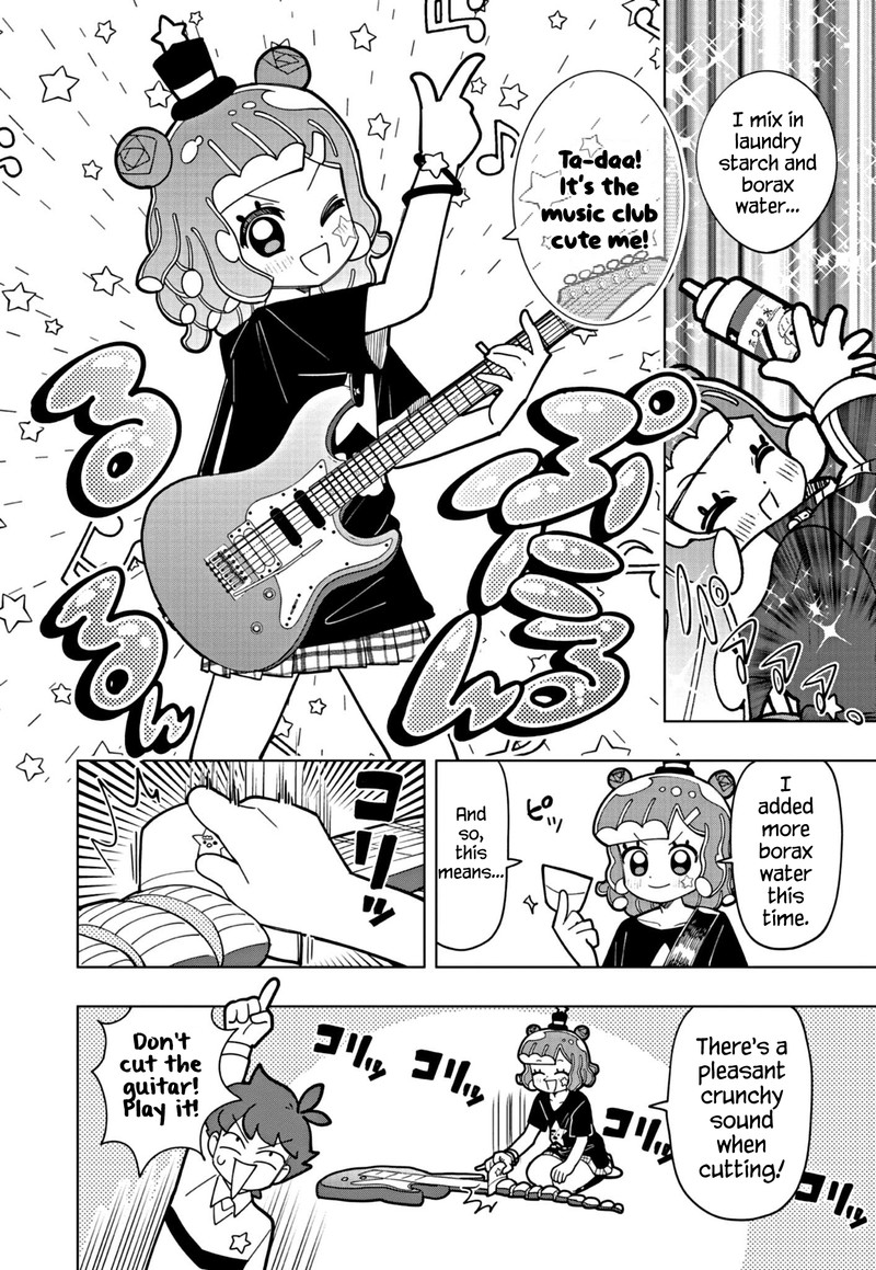 Puniru Wa KawaII Slime Chapter 26 Page 4