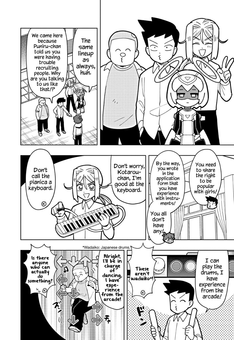 Puniru Wa KawaII Slime Chapter 26 Page 6