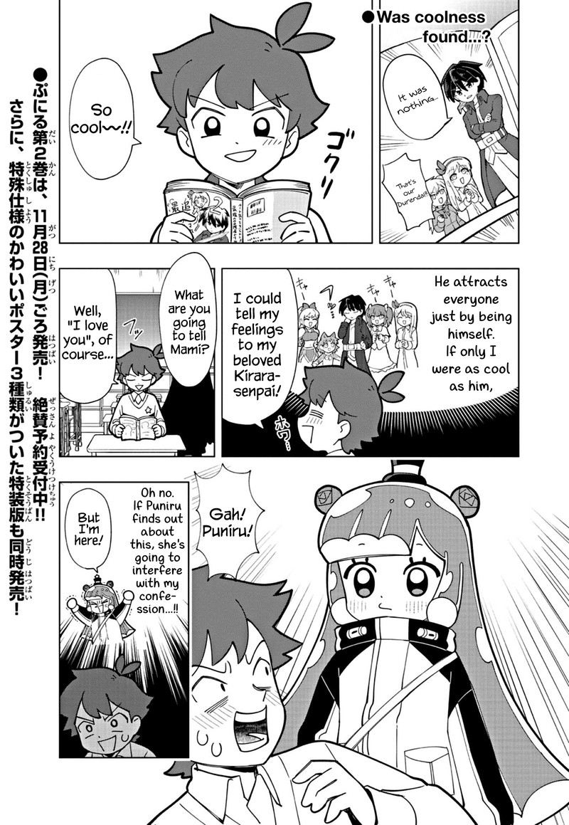 Puniru Wa KawaII Slime Chapter 27 Page 1