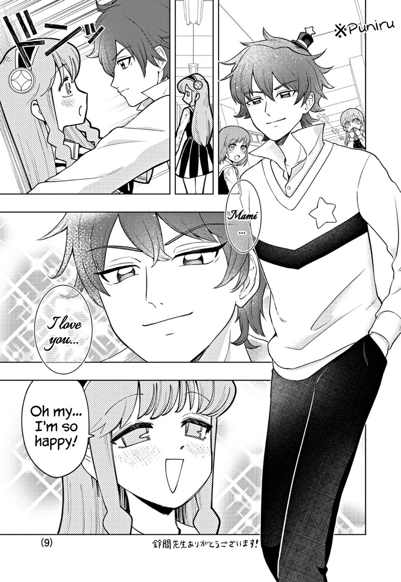 Puniru Wa KawaII Slime Chapter 27 Page 9