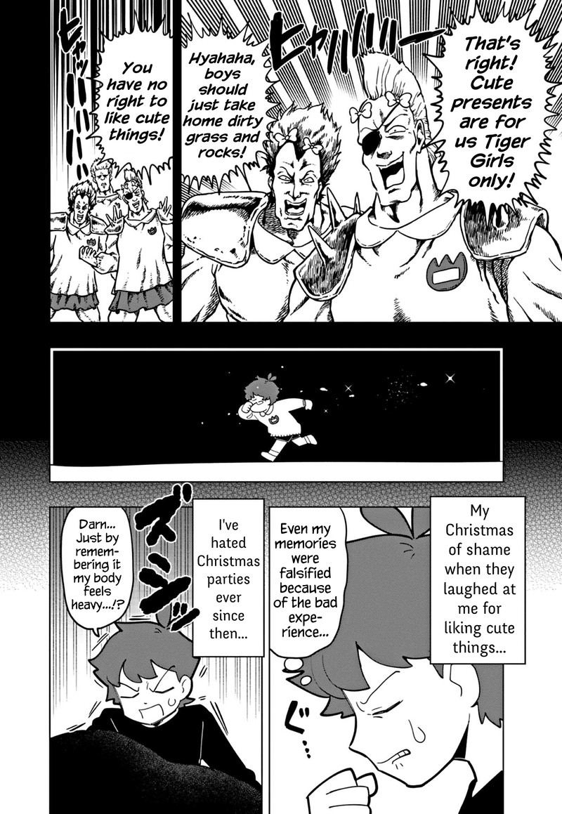Puniru Wa KawaII Slime Chapter 28 Page 4
