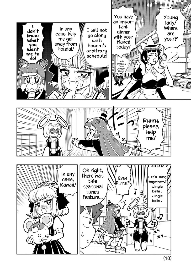 Puniru Wa KawaII Slime Chapter 29 Page 10