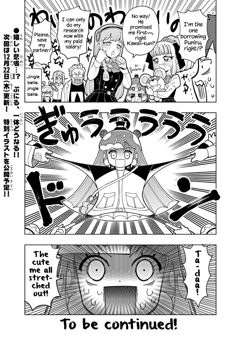 Puniru Wa KawaII Slime Chapter 29 Page 11