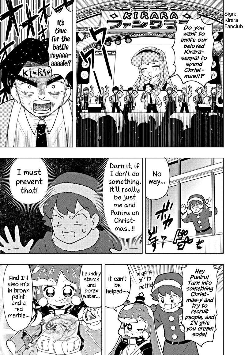 Puniru Wa KawaII Slime Chapter 29 Page 3