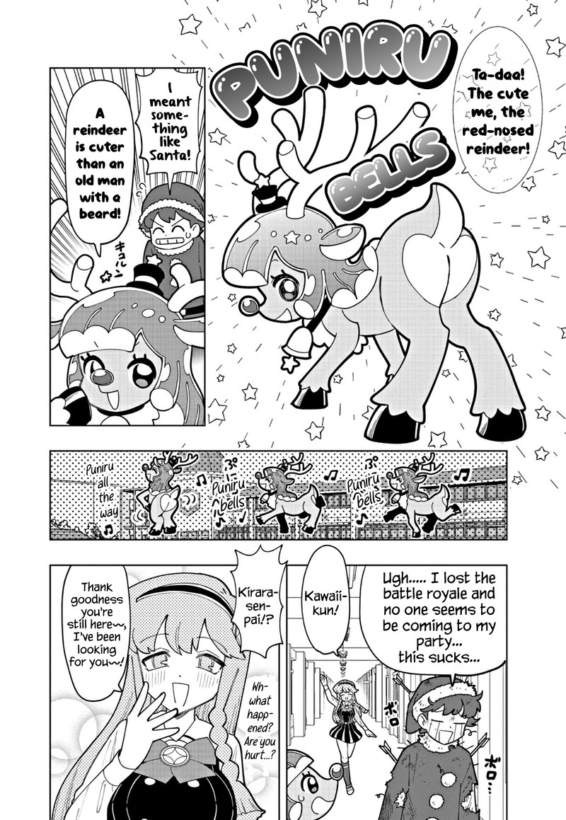 Puniru Wa KawaII Slime Chapter 29 Page 4