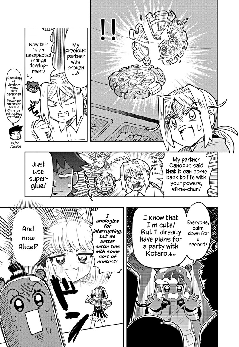 Puniru Wa KawaII Slime Chapter 29 Page 9