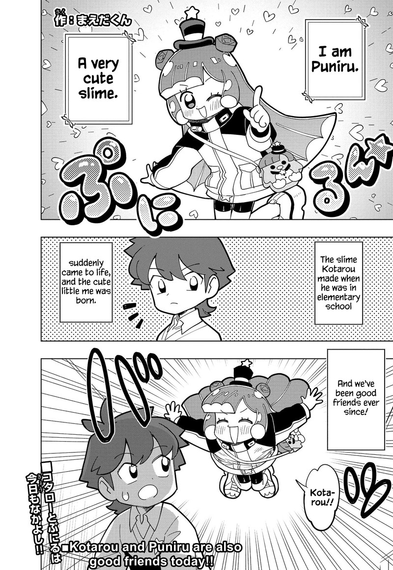 Puniru Wa KawaII Slime Chapter 3 Page 1