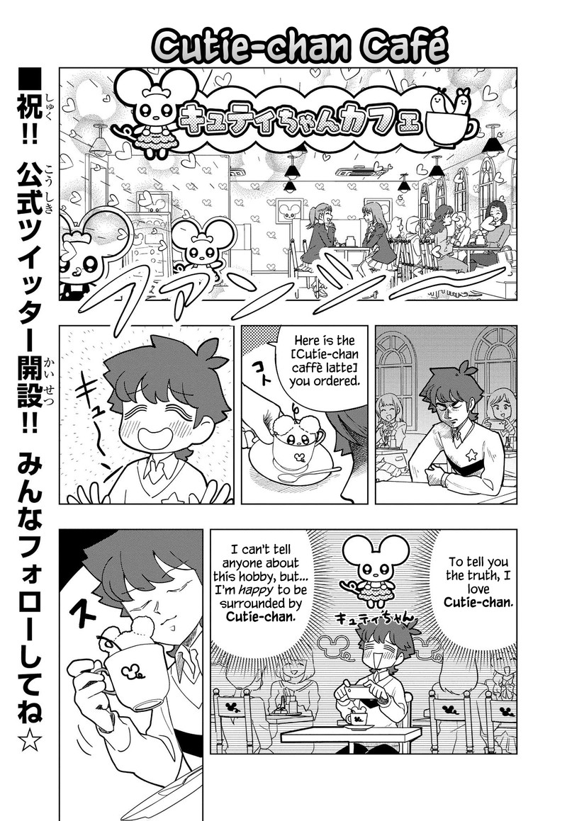 Puniru Wa KawaII Slime Chapter 3 Page 3