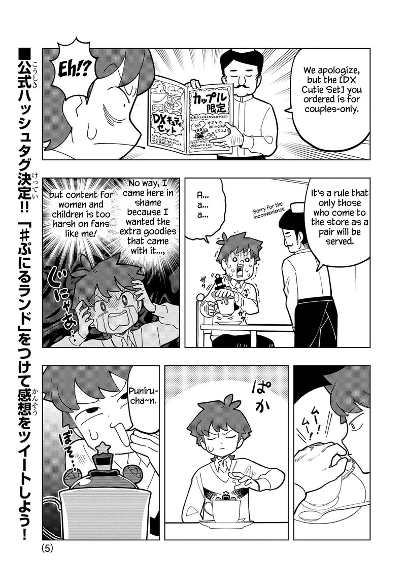 Puniru Wa KawaII Slime Chapter 3 Page 5