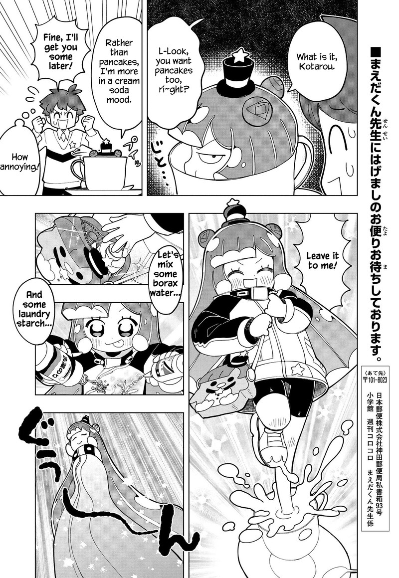 Puniru Wa KawaII Slime Chapter 3 Page 6