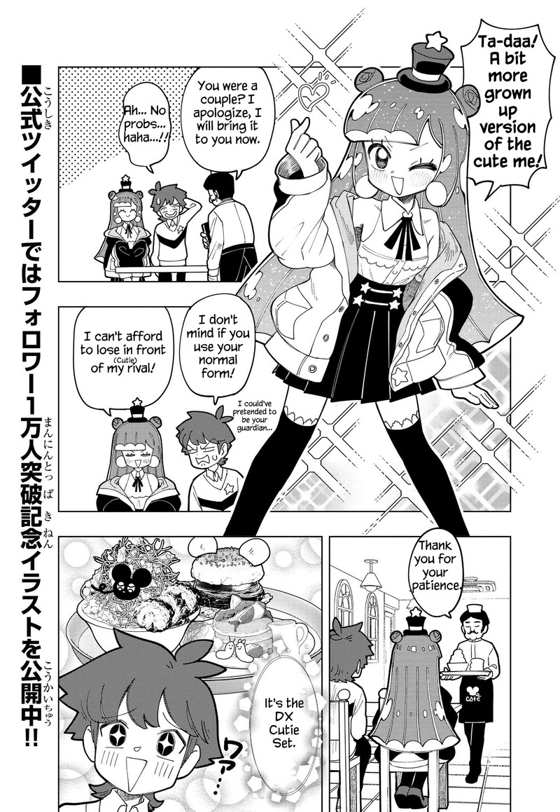 Puniru Wa KawaII Slime Chapter 3 Page 7