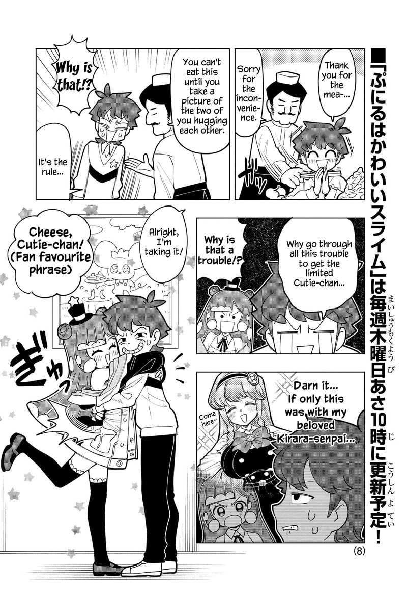 Puniru Wa KawaII Slime Chapter 3 Page 8