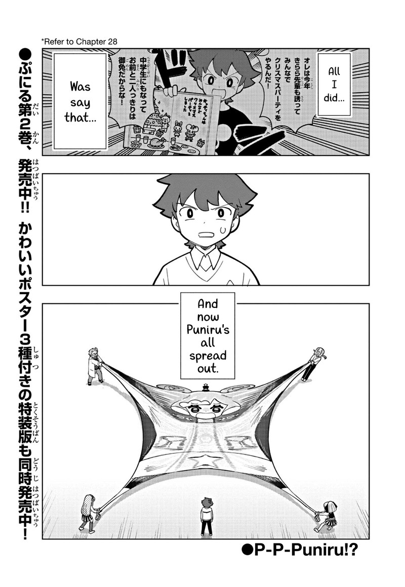 Puniru Wa KawaII Slime Chapter 30 Page 1
