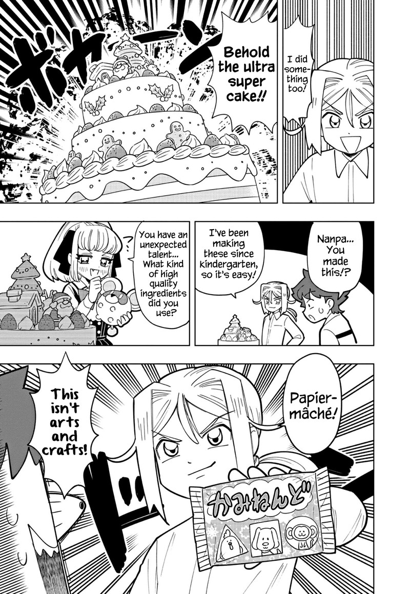 Puniru Wa KawaII Slime Chapter 30 Page 7