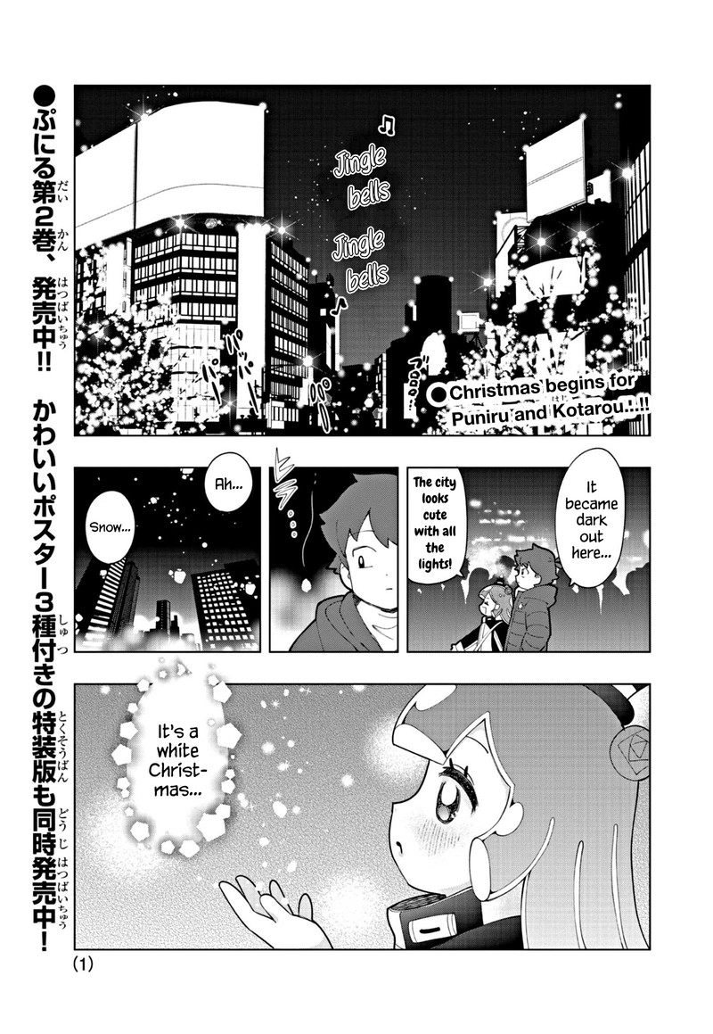 Puniru Wa KawaII Slime Chapter 31 Page 1