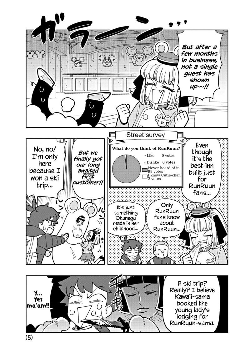 Puniru Wa KawaII Slime Chapter 32 Page 5