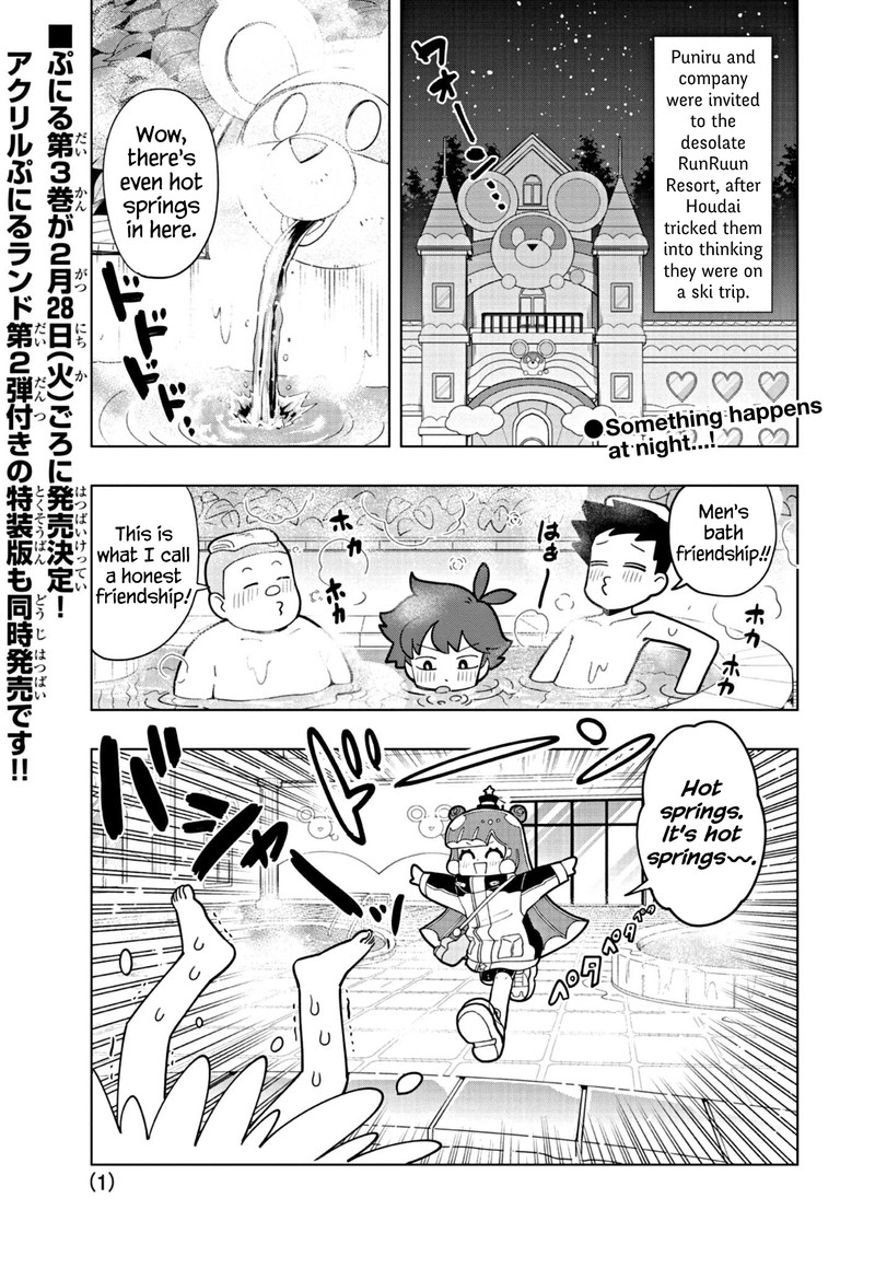 Puniru Wa KawaII Slime Chapter 33 Page 1