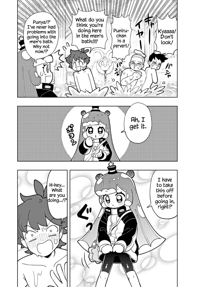 Puniru Wa KawaII Slime Chapter 33 Page 2