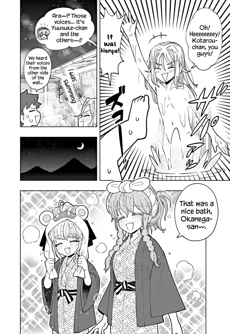 Puniru Wa KawaII Slime Chapter 33 Page 6