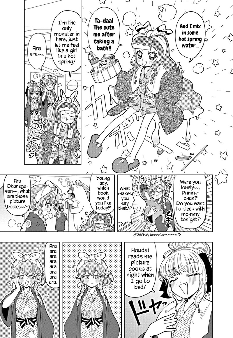 Puniru Wa KawaII Slime Chapter 33 Page 7