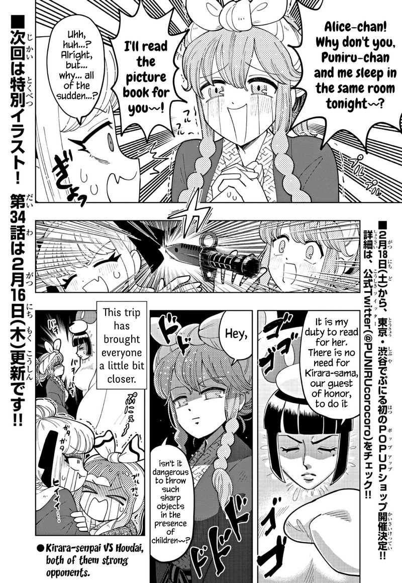 Puniru Wa KawaII Slime Chapter 33 Page 8