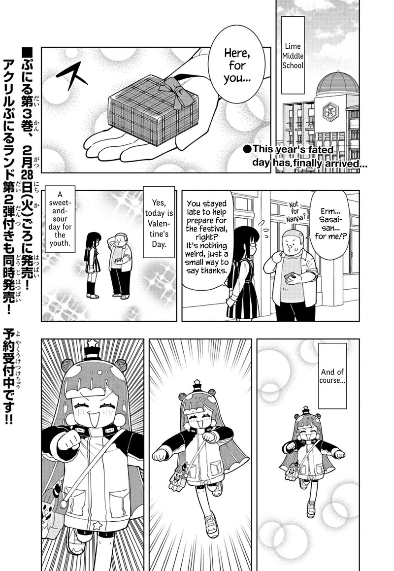 Puniru Wa KawaII Slime Chapter 34 Page 1