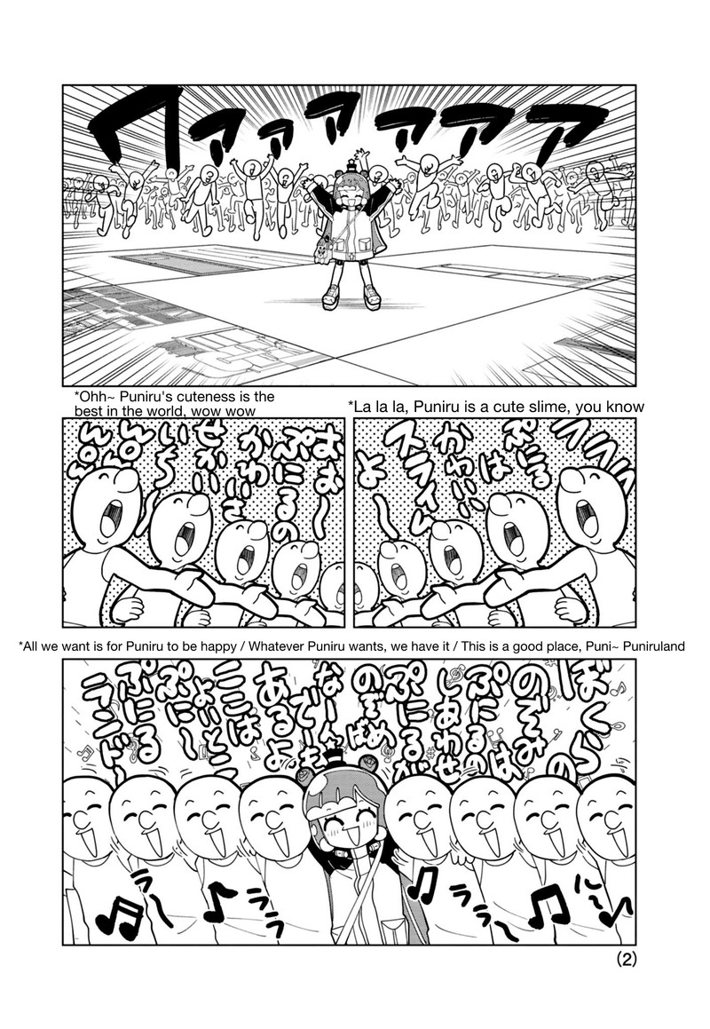 Puniru Wa KawaII Slime Chapter 35 Page 2
