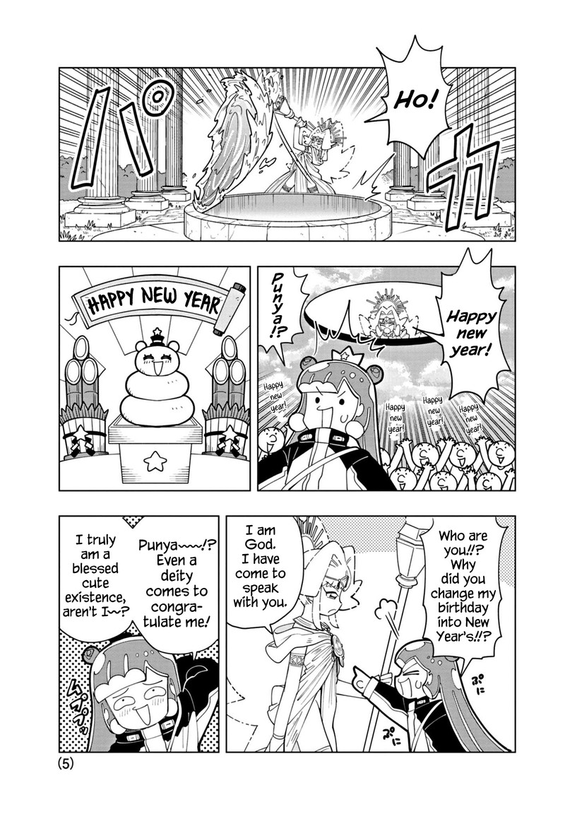 Puniru Wa KawaII Slime Chapter 35 Page 5