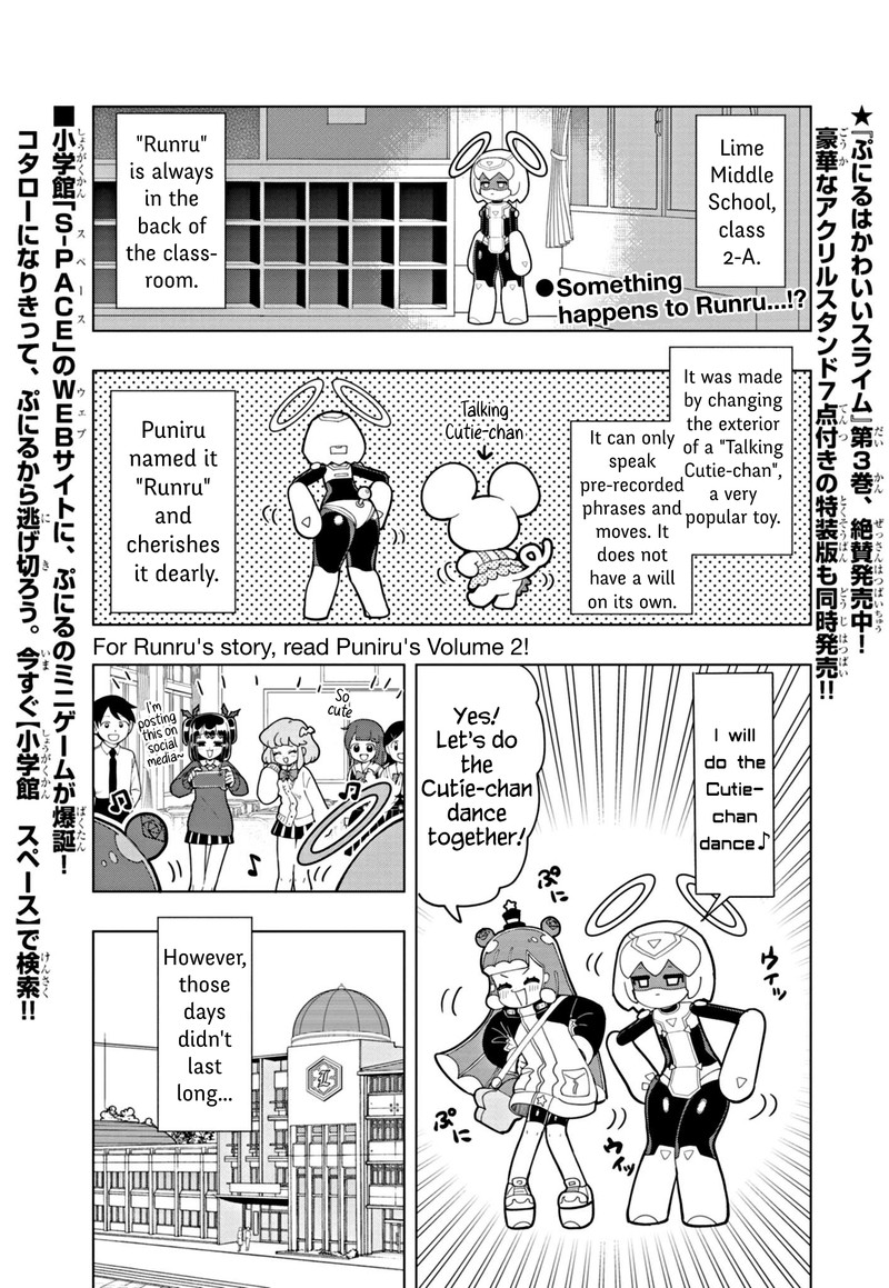 Puniru Wa KawaII Slime Chapter 36 Page 1