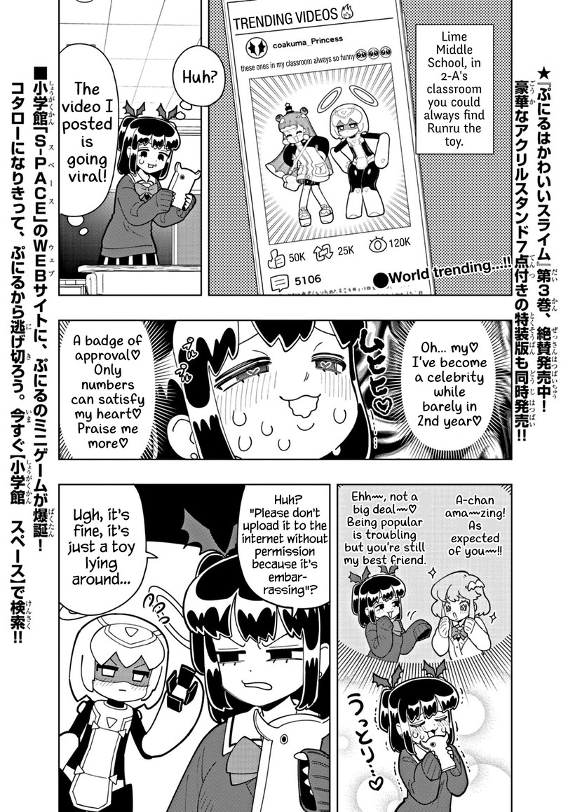 Puniru Wa KawaII Slime Chapter 37 Page 1