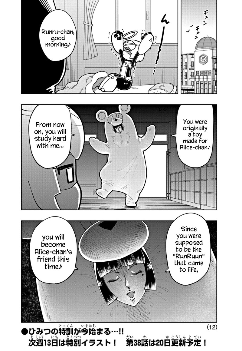 Puniru Wa KawaII Slime Chapter 37 Page 12
