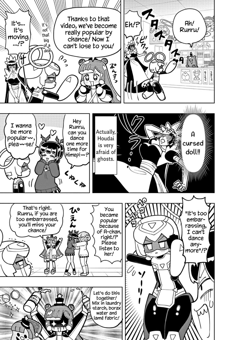 Puniru Wa KawaII Slime Chapter 37 Page 9
