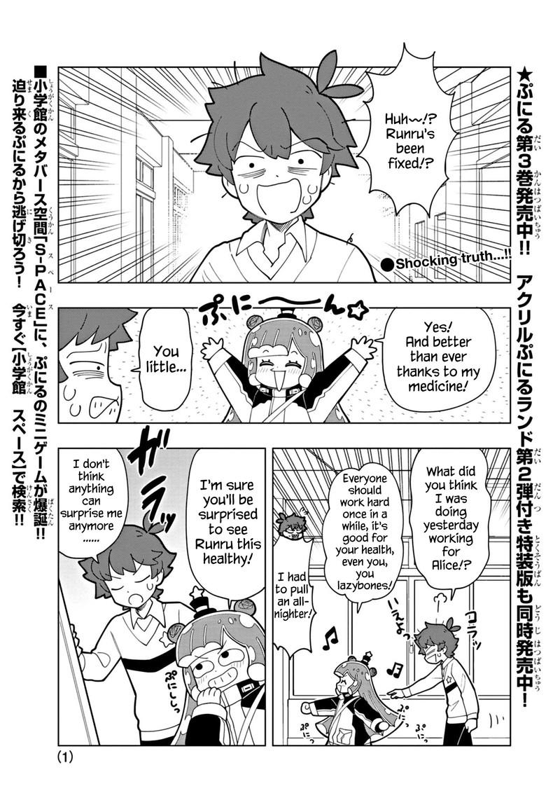 Puniru Wa KawaII Slime Chapter 38 Page 1
