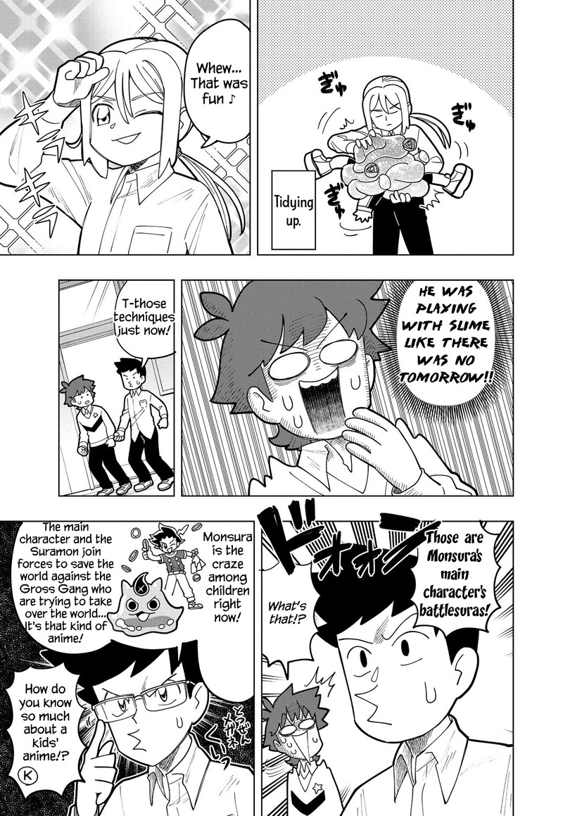 Puniru Wa KawaII Slime Chapter 4 Page 11