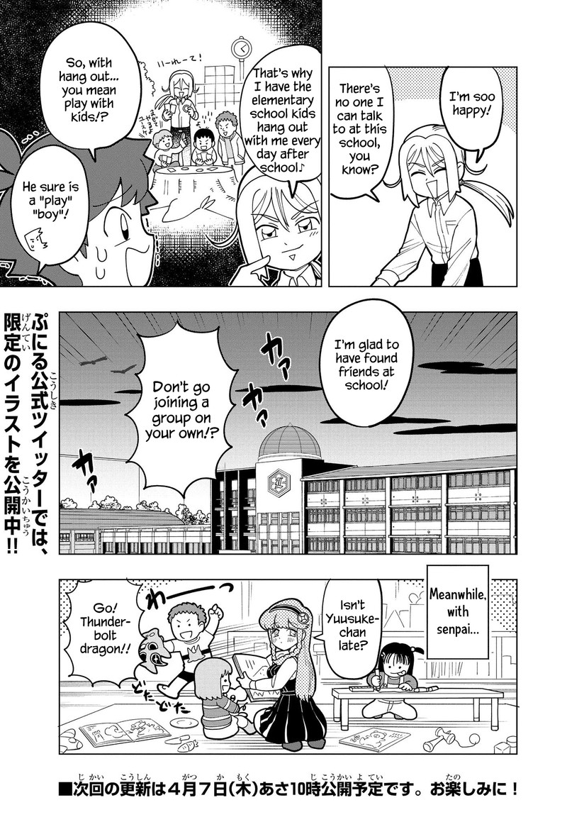 Puniru Wa KawaII Slime Chapter 4 Page 13
