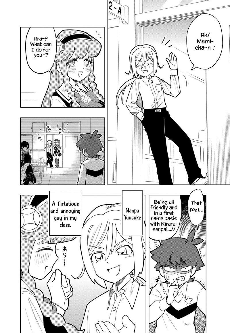 Puniru Wa KawaII Slime Chapter 4 Page 2